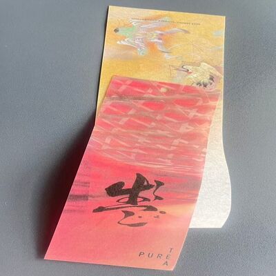 Clear Custom Clothing Hang Tags Created To Securely Attach Tags To Products Offering Attachment And Clear Product Details